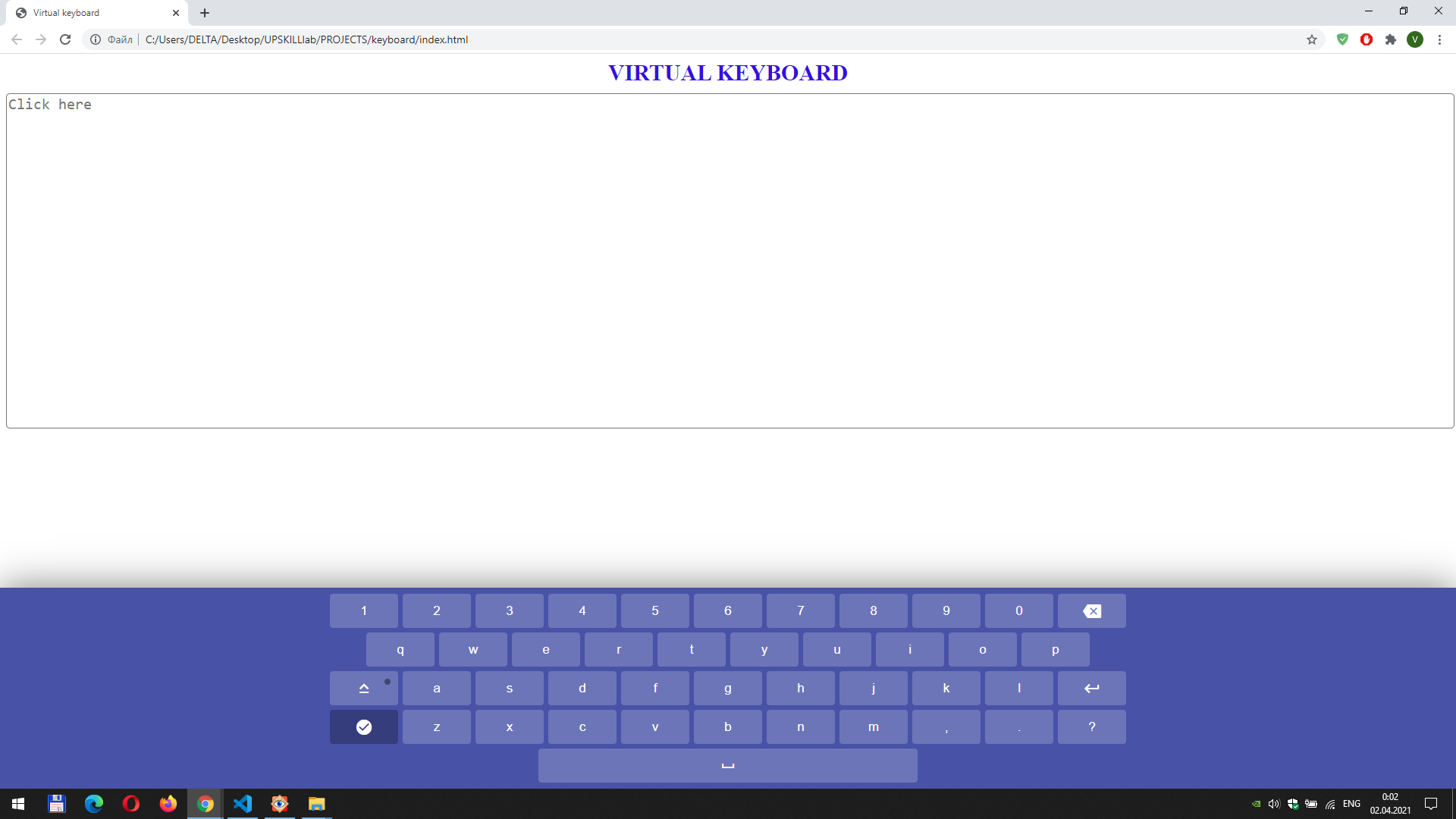 VirtualKeyboard_img